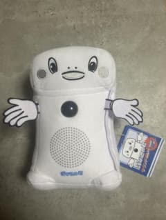 呼び込みくんサウンドぬいぐるみのサムネイル