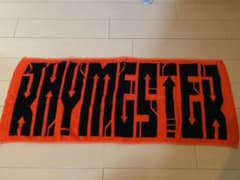 ライムスター タオル rhymester zeebra ライブ 限定 レコードのサムネイル