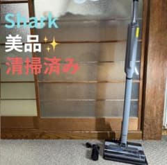 Shark 스틱 클리너 본체 회색 충전기 포함