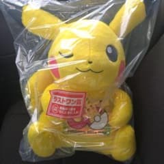 一番くじ ポケモン 30周年 ラストワン賞 ピカチュウ ぬいぐるみ - メルカリ