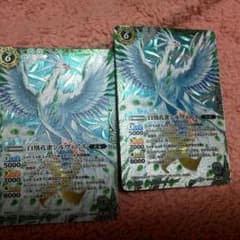 バトスピのサムネイル