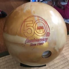 ABS コロンビア 15ポンドのサムネイル