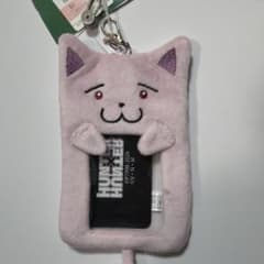 HUNTER×HUNTER ピトー ぬいぐるみカードホルダーのサムネイル
