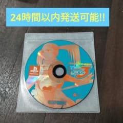 PS1 스트리트 파이터 ZERO3