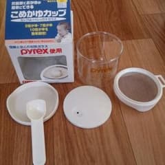 炊飯器でおかゆがつくれるのサムネイル