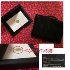 NARS ライトリフレクティングセッティングパウダーのサムネイル