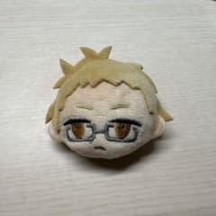 ハイキュー!! 月島蛍 もちもちマスコットのサムネイル