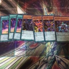 魔界劇団 今日だけ安売り 魔王の降臨、ワイルドホープ、ビッグスター、プリティのサムネイル