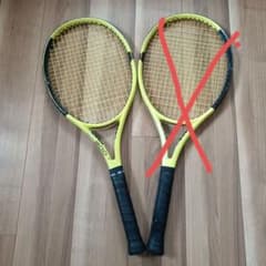 ダンロップ SX300LS テニスラケット イエロー 1本 - メルカリ