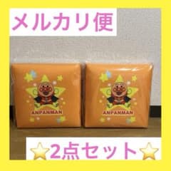 アンパンマン　収納ボックスチェア　2個セット