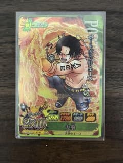 即購入可 限定スリーブおまけ付き】ワンピーベリーマッチIC エースSGR