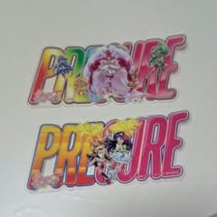 プリキュアオールスターズF入場者特典のサムネイル