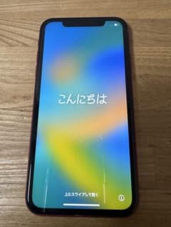iPhone 11 (PRODUCT)RED 64 GB UQ mobileのサムネイル