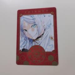 Funeral Frieren Bonus card