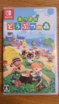 あつまれ どうぶつの森 Nintendo Switchのサムネイル