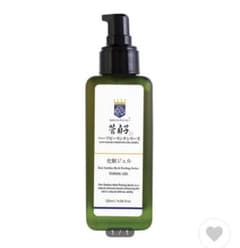 菅貞子　化粧ジェル　りん様専用のサムネイル