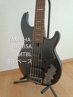 YAMAHA ( ヤマハ ) BB735A MTBL 5弦エレキベース - メルカリ