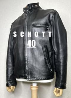 ④schott【46】AT101 米国製◇革ジャンninjaハーレーgpショベル ⑦schott【40】641 米国製◇革ジャンninjaハーレーgpzショベル - メルカリ