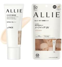 ALLIE(アリィー)クロノビューティ カラーチューニングUＶ 03のサムネイル