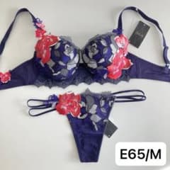 サルート　ベルエポック　D75/M　KO　56　P-upブラ　ソング　タンガ サルート ベルエポック E65/M KO 56 P-upブラ ソング タンガ - メルカリ