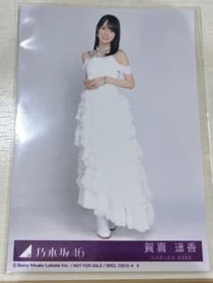 乃木坂46 5thアルバム My respect 封入生写真 賀喜遥香 - メルカリ