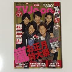 m79906648140_1.jpg?1739273144