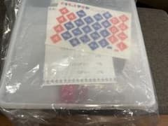【新品】アムウェイ　デモキットのサムネイル