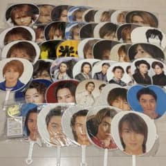 KinKiKids 堂本光一 堂本剛 うちわ ペンライト まとめ売り - メルカリ