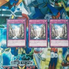 RR-レディネスのサムネイル