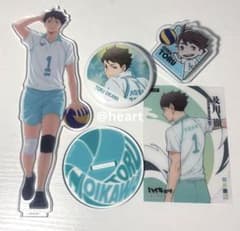 エ*す様 及川徹 アクリルスタンド 缶バッジ 百均のサムネイル