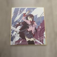 化物語 色紙ART2 戦場ヶ原ひたぎ - メルカリ
