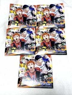 ハイキュー‼︎ コレクション缶バッジ Vリーグver. 未開封 5個