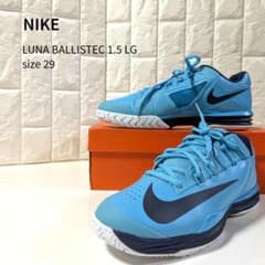 新品 NIKE ナイキ LUNA BALLISTEC 1.5 LG 29 ブルー - メルカリ