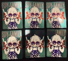당일 발송 슈에이샤 나츠코미 SPY×FAMILY 6장 정리 판매