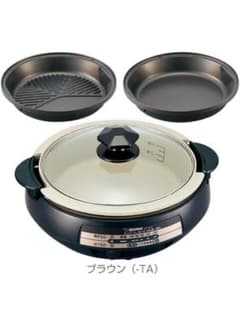 象印　グリルなべ あじまる ブラウン [EP-PX30-TA]のサムネイル