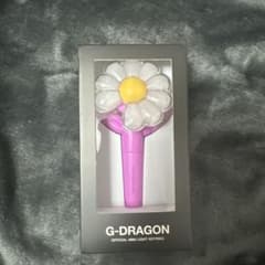 G-DRAGON公式Ubermensch限定色ミニペンライトキーリング - メルカリ