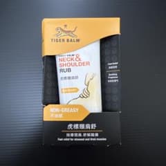 TIGER BALM NECK &SHOULDER RUBのサムネイル