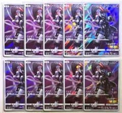 ポケモンカード アーマードミュウツー 10枚セット Armored Mewtwo