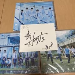m!lk かすきみ　CD3形態 佐野勇斗サイン付きのサムネイル