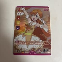 ラブカ 澁谷かのんp+ 1枚 ラブライブ Liella スーパースター カード