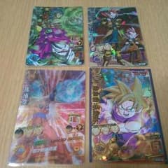 ドラゴンボールヒーローズ 孫悟空などのサムネイル