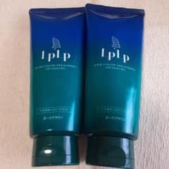 LPLP ヘアカラートリートメント ダークブラウンのサムネイル