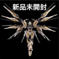 MGEX 1/100 ストライクフリーダムガンダム [メカニカルクリア] - メルカリ