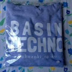 BASIN TECHNOパーカー 岡崎体育 盆地テクノのサムネイル