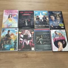 DVDセット: 音楽・映画 8本 - メルカリ