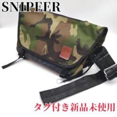 スナイパー SNIPEER 迷彩 メッセンジャーバッグ 新品未使用品✨SNIPEER メッセンジャーバッグ ブラックバス 釣り 吉田
