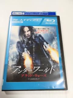 アンダーワールド ブラッド・ウォーズ レンタル落ちBlu-ray Discのサムネイル