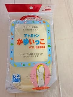ミトン手袋のサムネイル