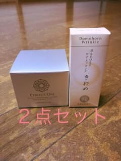 パーフェクトワン 薬用ホワイトニングジェル＋オマケのサムネイル