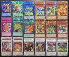 遊戯王 ドラグニティ デッキパーツ まとめ売り 39枚セット - メルカリ